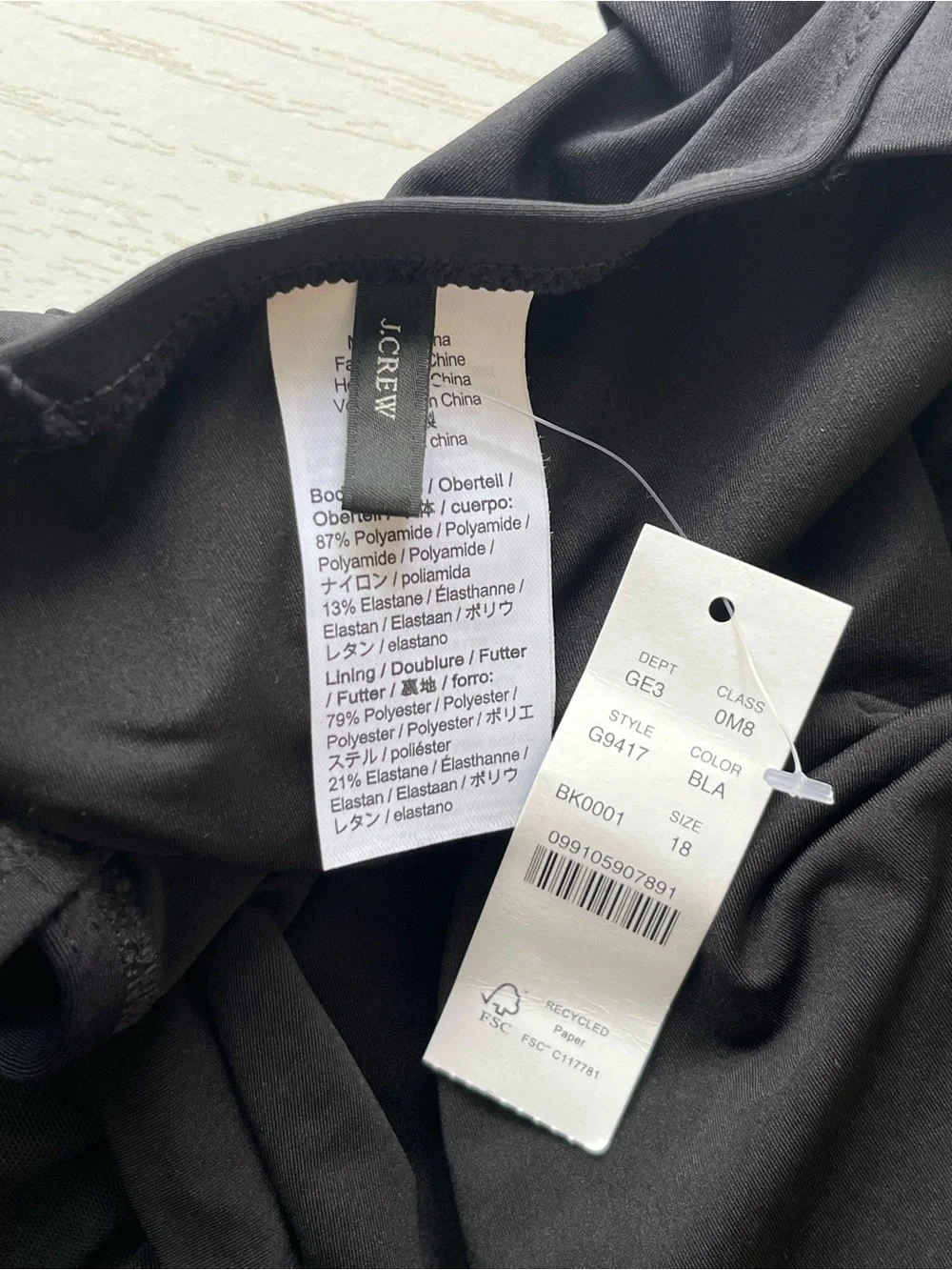 J. Crew crew plunge